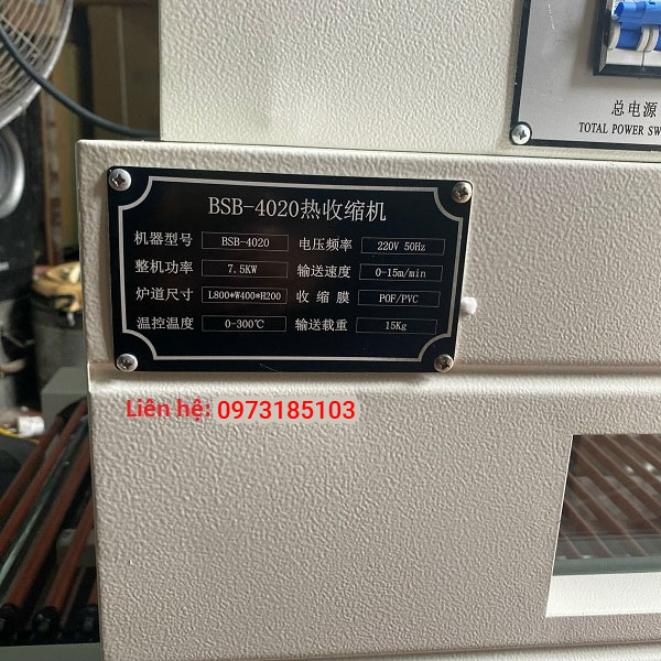 Thông số kỹ thuật máy co màng 4020